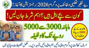 Registration for Benazir Taleemi Wazaif Program 2026 has Begun, Which Students will be Eligible?