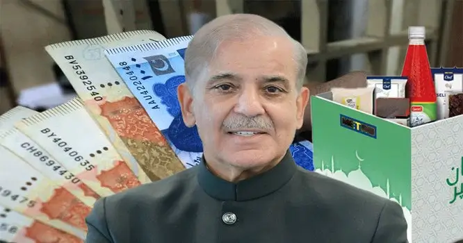 Wazir Azam Ramazan Relief Package: Who Can Get It and How to Apply